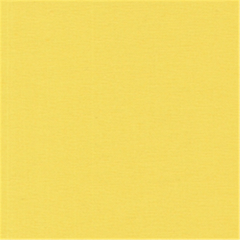 Yellow Broadcloth Fabric – Reorderable